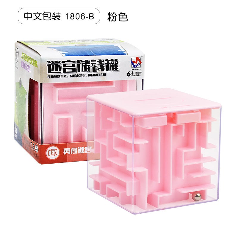 E-Commerce 7Cm Intelligence Maze Toy 6-Sided 3D Three-Dimensional Maze Piggy Bank Transparent Bead Puzzle Cube - Image 1